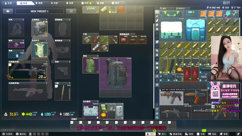 【2025-12-03 10点场】奶酪味的小迷惑：开局就被小兵抽成玻璃大炮