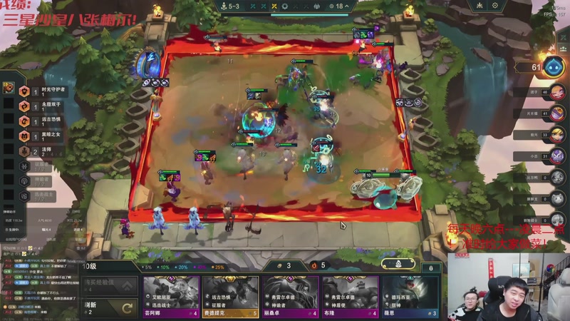 【2025-12-03 10点场】丸子头的文哥哥：速看只玩依序塔尔！！