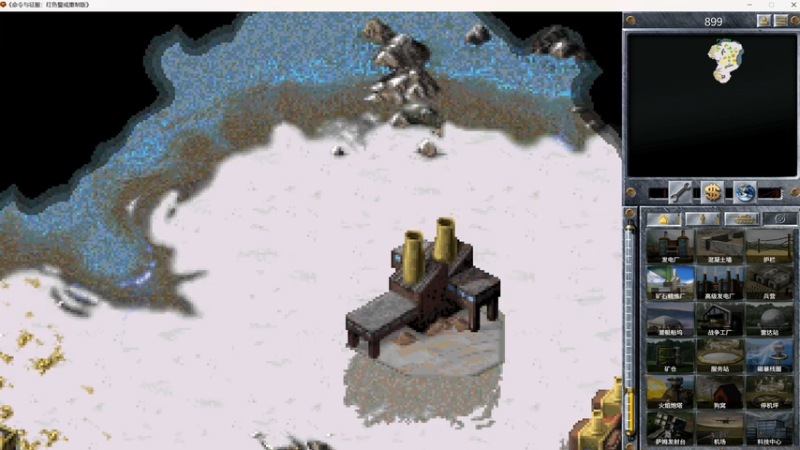 苏联，快速发展