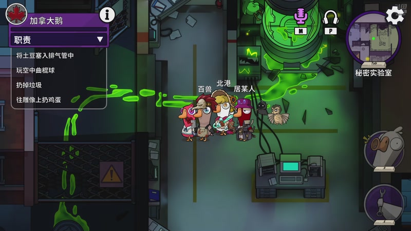 【2025-12-03 00点场】骚易丶：开心每一天1