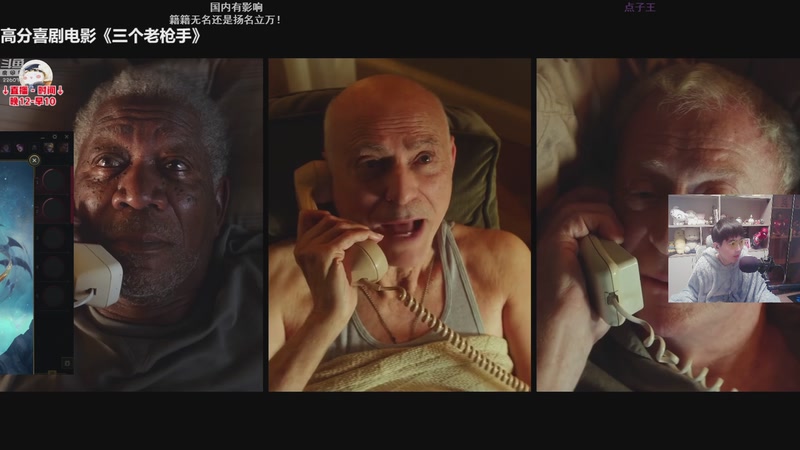 【2025-12-03 01点场】MQ丶蜘蛛馍：蜘蛛馍：每天晚上12点开播不见不散