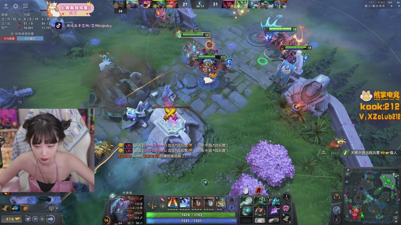 【2025-12-03 01点场】艾琳bigbaby：【双倍】重生之凯西杯，出击!