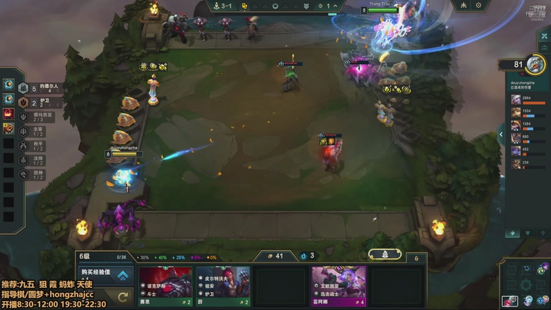 【2025-12-03 10点场】死亡轰炸DD：S16八王者每天进步一点点