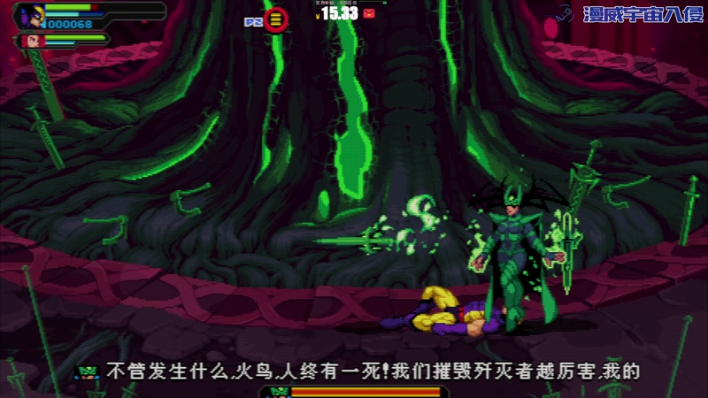 【2025-12-02 19点场】陶可可coco：玛姬可可的咖啡小馆☕︎