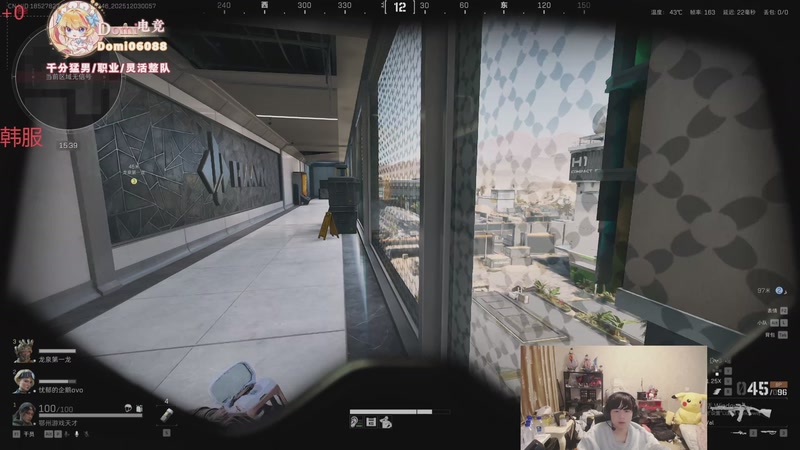 【2025-12-03 00点场】格局OoO：5点比赛VS芒果鱼