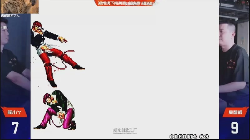 【2025-12-03 19点场】南通龟包：晚上好 家人们！