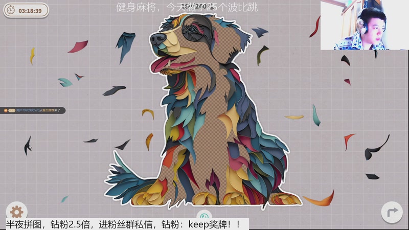 【2025-12-3 0点场】恐惧之鸦牛牛:健身麻将！希望大家身体健康