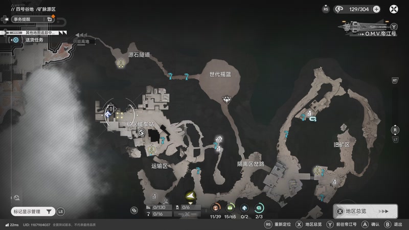 【2025-12-03 14点场】猫叔灬灬：【猫叔】卡厄斯梦境啥时候能更新完？~~~