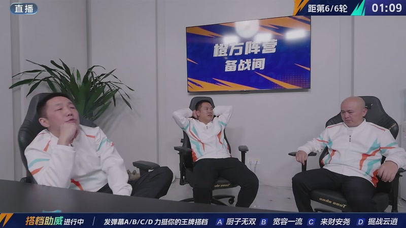 【2025-12-02 21点场】JJ斗地主官方：2025双骄杯总决赛火热进行中