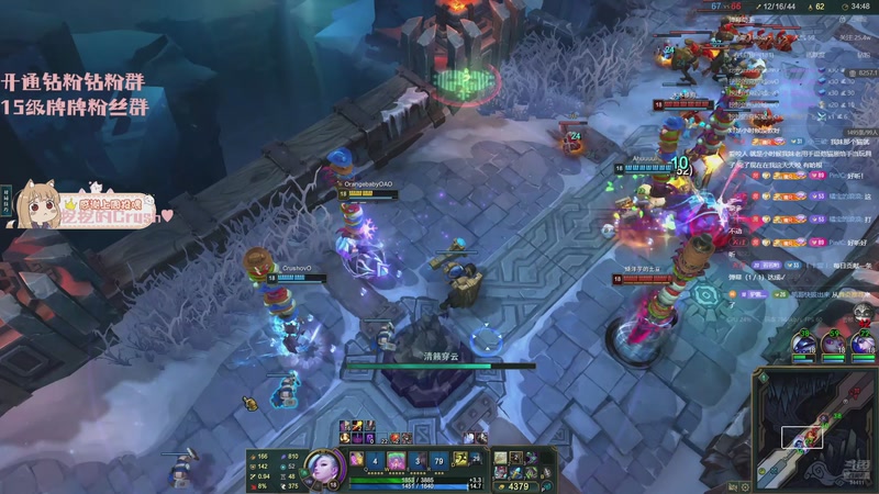 【2025-12-03 02点场】OrangebabyOAO：12月快乐呀QAQ