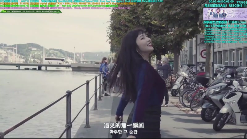 【2025-12-03 14点场】彼岸零可星球：赵光旭滇菌萌猫