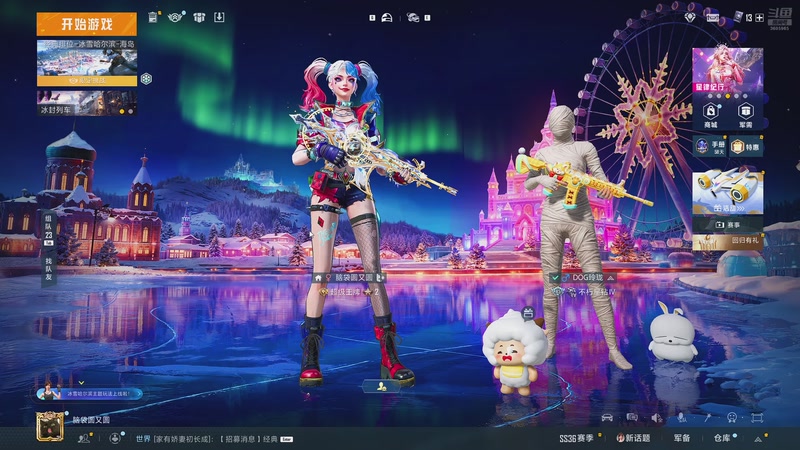 【2025-12-03 13点场】一玥阿：【路匹上大分加大豆赛】