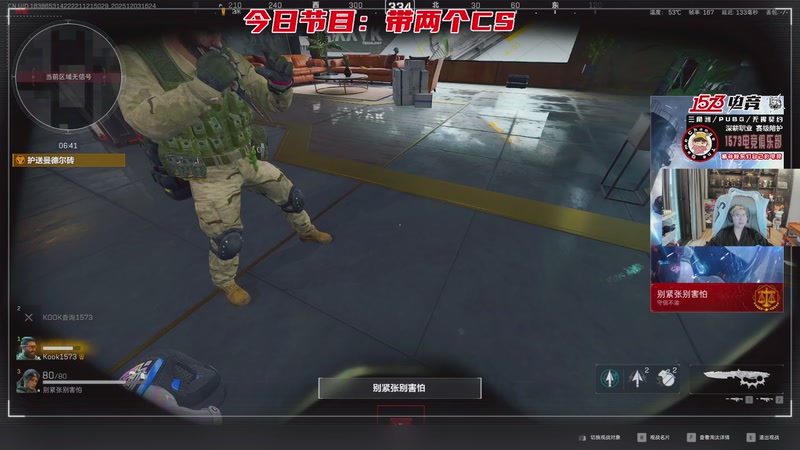 【2025-12-03 16点场】20岁天才歌手Running：1204要18岁成年了！肩上责任更大咯~