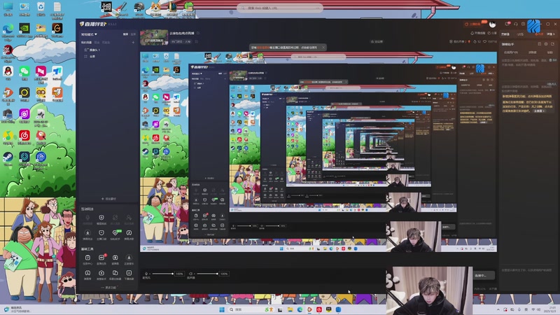 【2025-12-03 20点场】叁三QvQ：去接包包晚点再播