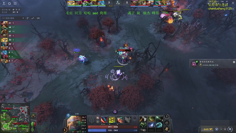 【2025-12-02 21点场】Zhou陈尧：3-4号晚上6点凯西杯正赛~