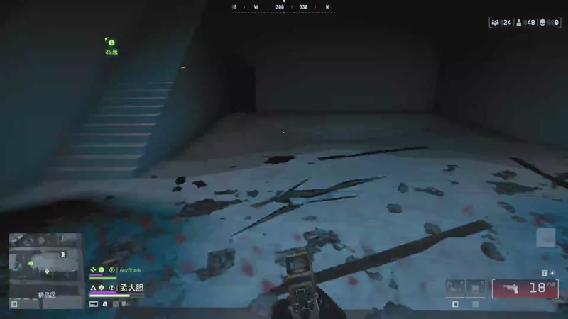 【2025-12-02 21点场】孟孟孟孟辰：【深夜食堂】战地6，黑五周免费玩！