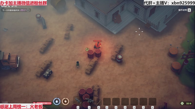 【2025-12-02 23点场】Lv丶李白：黑篮全能王，不懂就问！