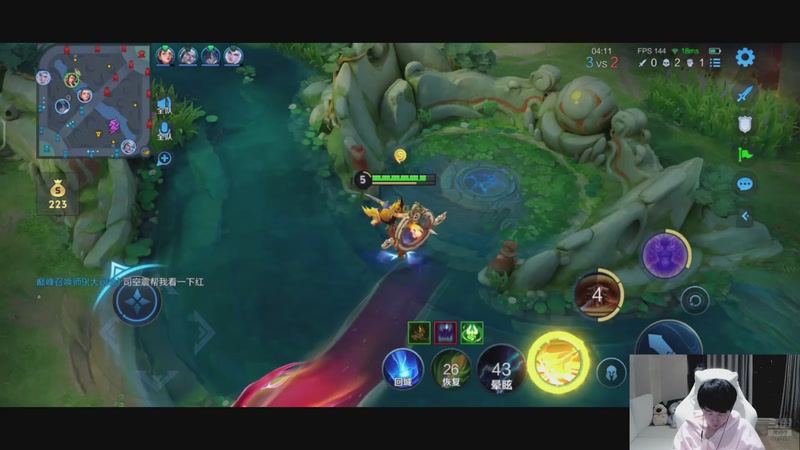 【2025-12-02 23点场】大胖狗koko：退役职业辅助冲击前10