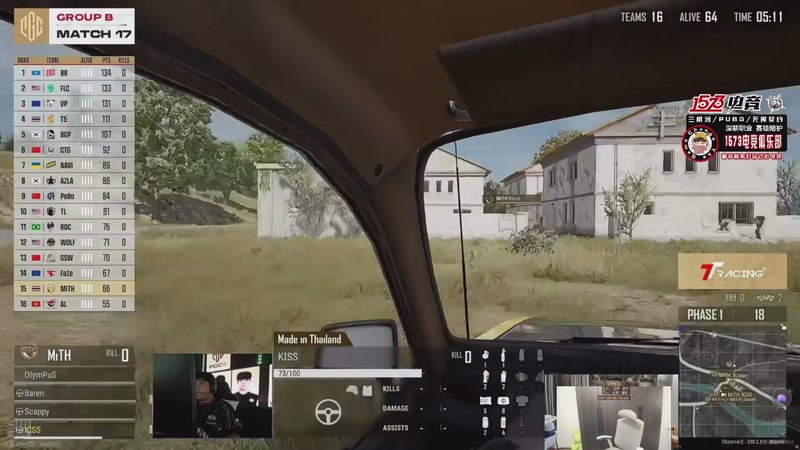 【2025-12-03 21点场】你的琳皇无限猖狂：加油努力奋斗3300