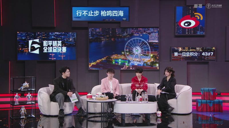 【2025-12-03 10点场】和平精英官方赛事：重播丨全球总决赛-小组赛红组DAY1