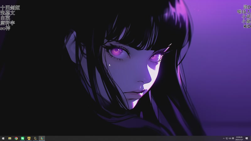 【2025-12-01 23点场】狂拽龙少Sora：Sora:时光杯9点vs莎莉