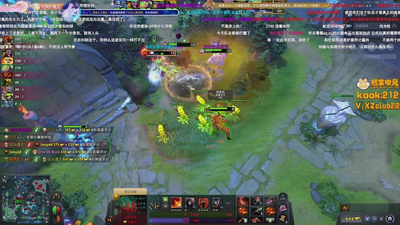 【2025-12-03 00点场】叁肆叁肆：《江湖老王》!~~