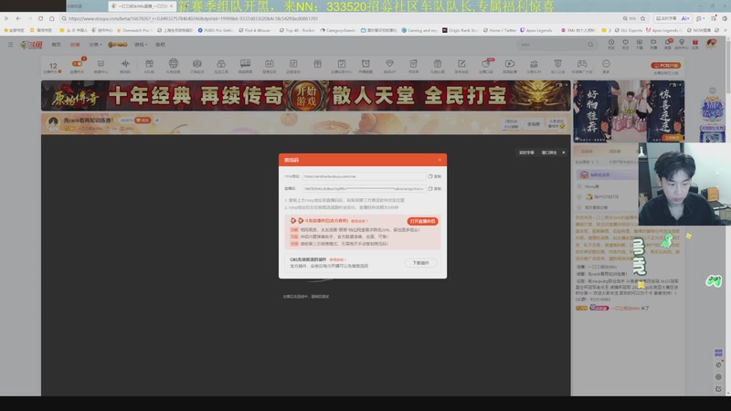 【2025-12-03 17点场】一口三明治3Mz：先rank看两轮训练赛！