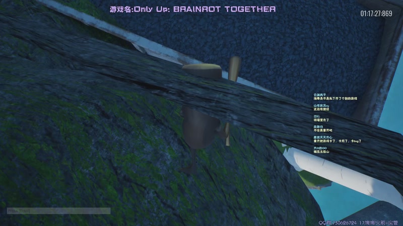 【2025-12-01 19点场】东方不败Athena：东方：俺胡汉三回来哩~