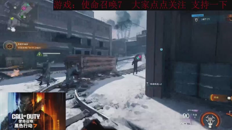 【2025-11-28 22点场】k冷心：小冷心的娱乐直播~