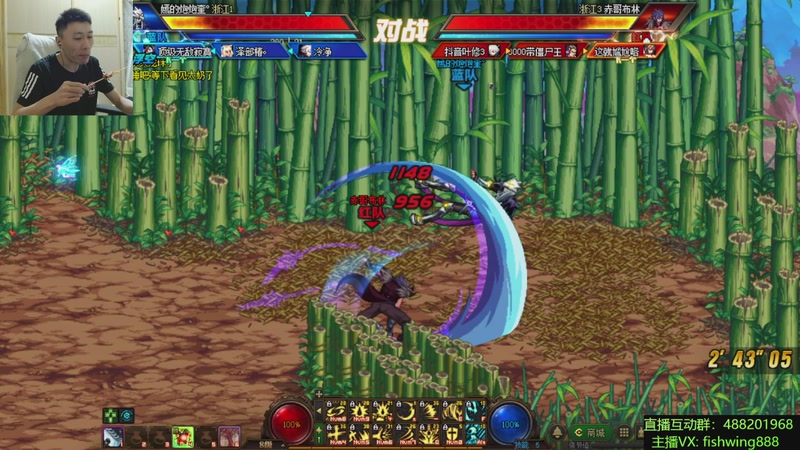 【2025-12-03 04点场】野马阿发：发： 坐坐坐坐坐！