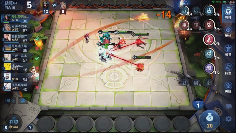 【2025-12-03 18点场】甄知棒：吕布婉儿1V10，魔种起舞蹦迪飞