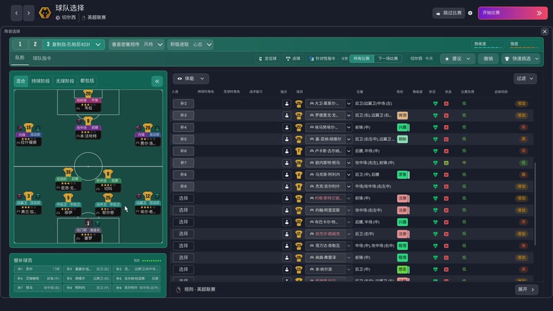 【2025-12-03 00点场】CSGO馒头：聊聊天打打游戏 6959154