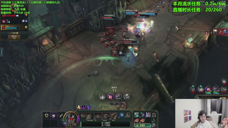 【2025-12-03 20点场】小飞【南波家族】：新版本水友赛！