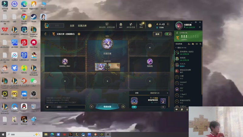 【2025-12-03 12点场】福星哥呀：来了！！！ 6576806