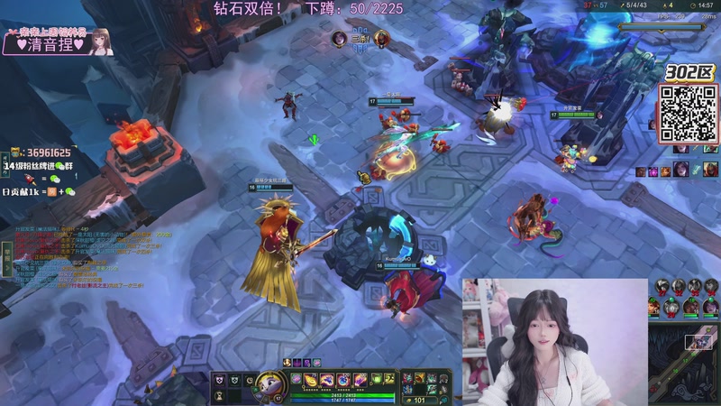 【2025-12-02 21点场】小琳达Linda：小琳达：钻石双倍~~