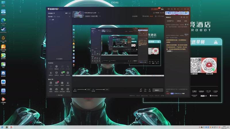 【2025-12-03 16点场】牛奶MilkGod：可否记得大乱斗之神！