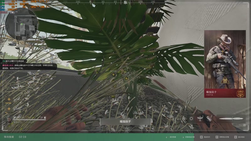 【2025-12-2 20点场】嘴强段子:努力跑刀，已完成两亿