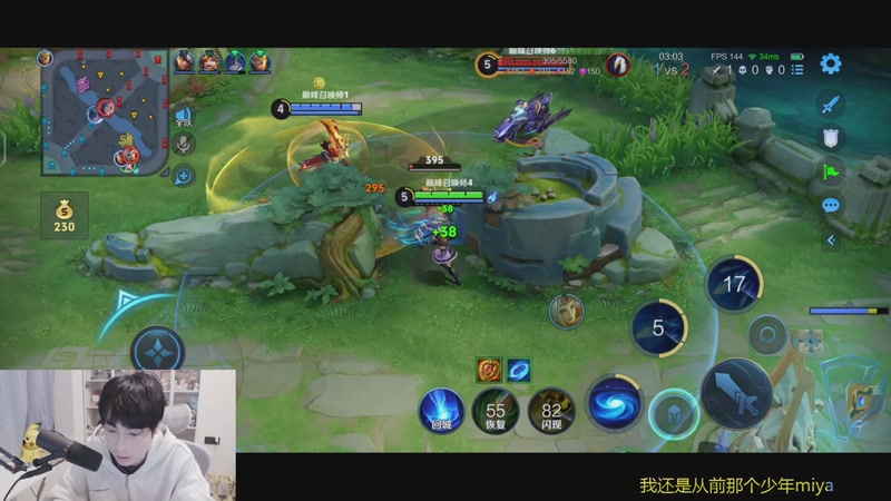 【2025-12-03 17点场】MrGemini：Gemini：十二月快乐！！