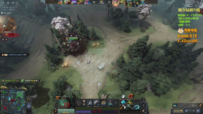 【2025-12-02 02点场】Tzyyyy丶：三号位顶级教学