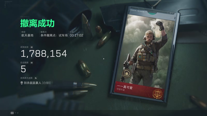 【2025-12-03 06点场】兮饭锐雯：宝鸡赌怪 符文乱斗