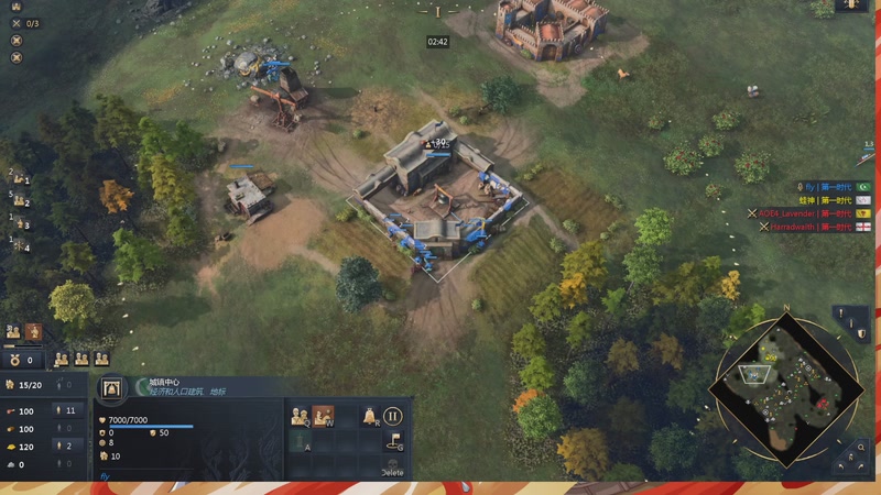 【2025-12-03 01点场】Flygogogogo：（直播）7点直播wsb~