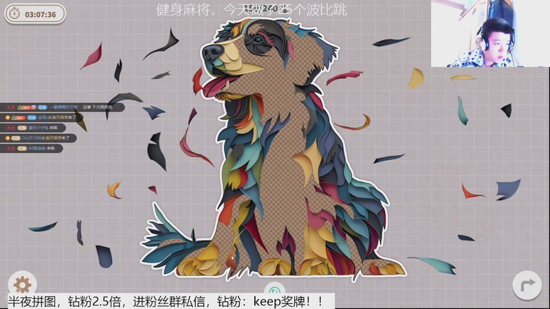 【2025-12-2 23点场】恐惧之鸦牛牛:健身麻将！希望大家身体健康