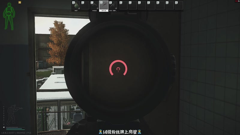 【2025-12-02 19点场】徐不鸽：✌进来享福✌