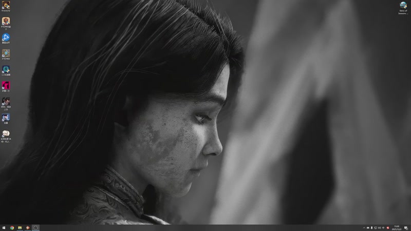 【2025-12-2 19点场】nice荣哥哥:荣哥哥：月初上传说！！