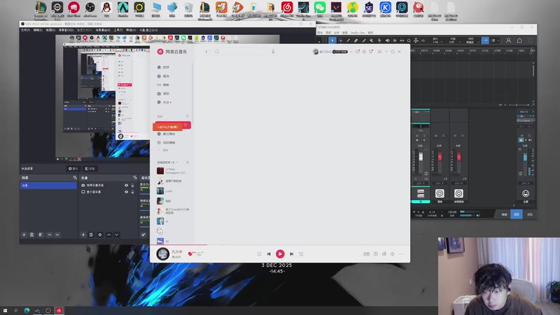 【2025-12-03 完整版】叁三QvQ：六点半来咯！！