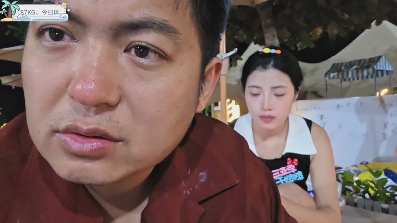 【2025-12-02 22点场】火力堂主：三亚愉快生活day2！