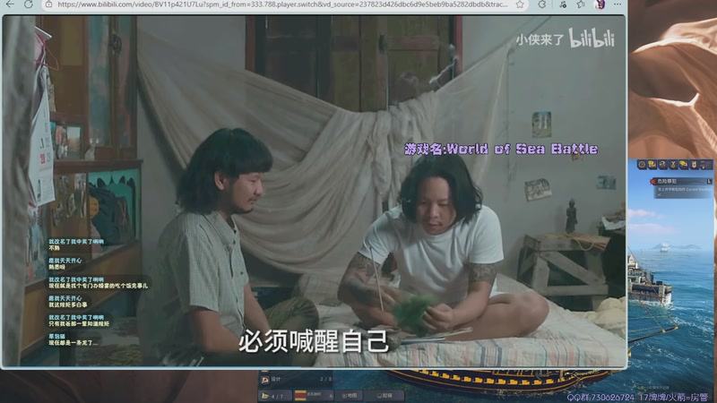 【2025-12-03 02点场】东方不败Athena：东方：俺胡汉三回来哩~