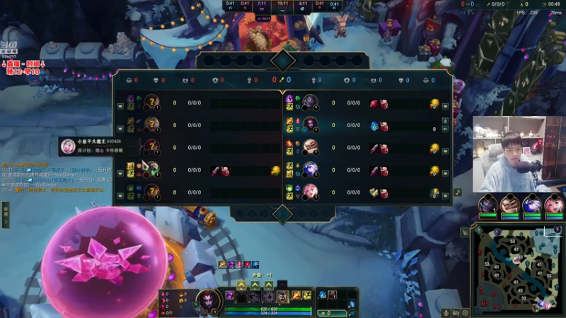 P12蜘蛛vs奇亚娜