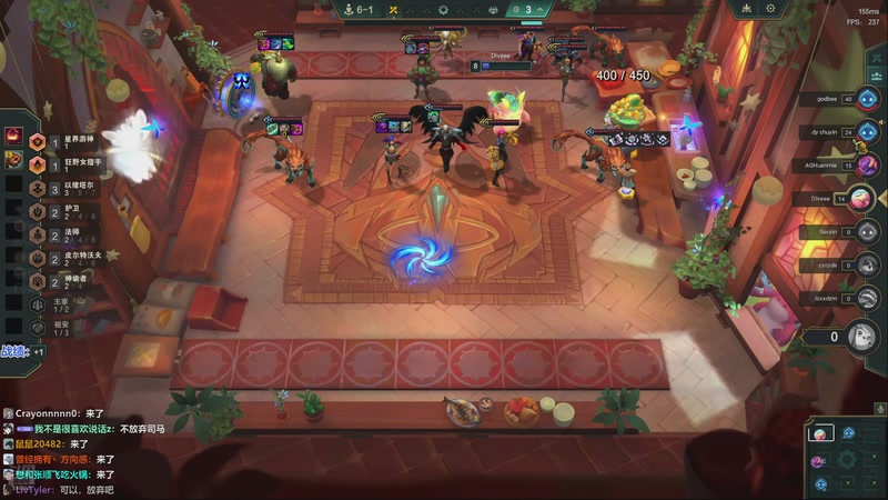 【2025-12-03 21点场】卑微小泽丶：小泽：美测超强阵容！