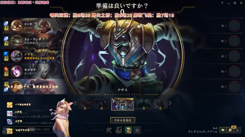 20251116 01海克斯大乱斗 屠夫之桥 内瑟斯 泰隆不削弱玩得恶心